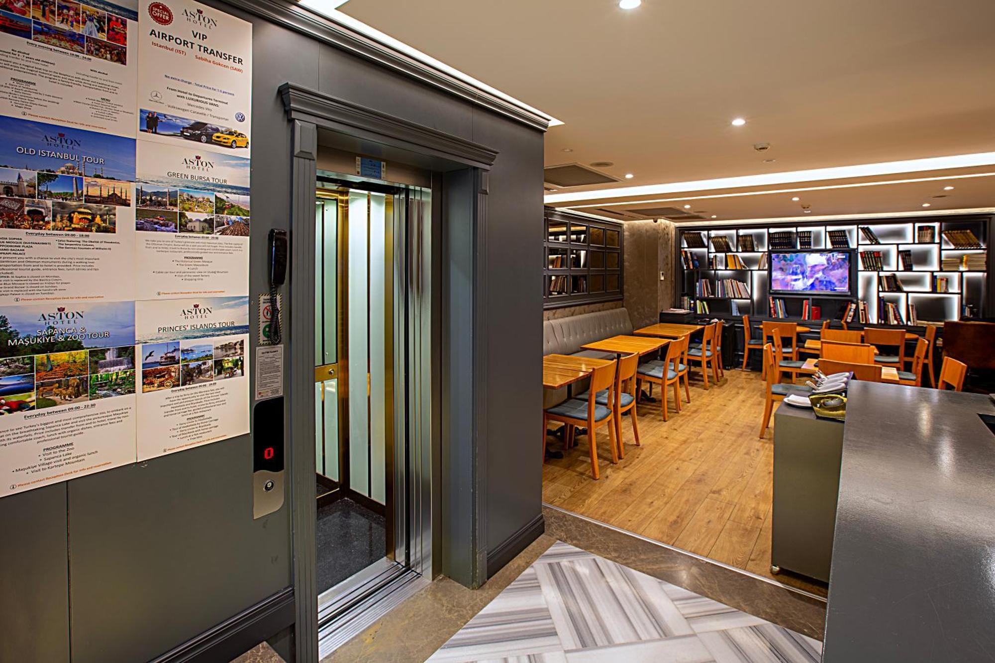Aston Hotel Taksim 伊斯坦布尔 外观 照片