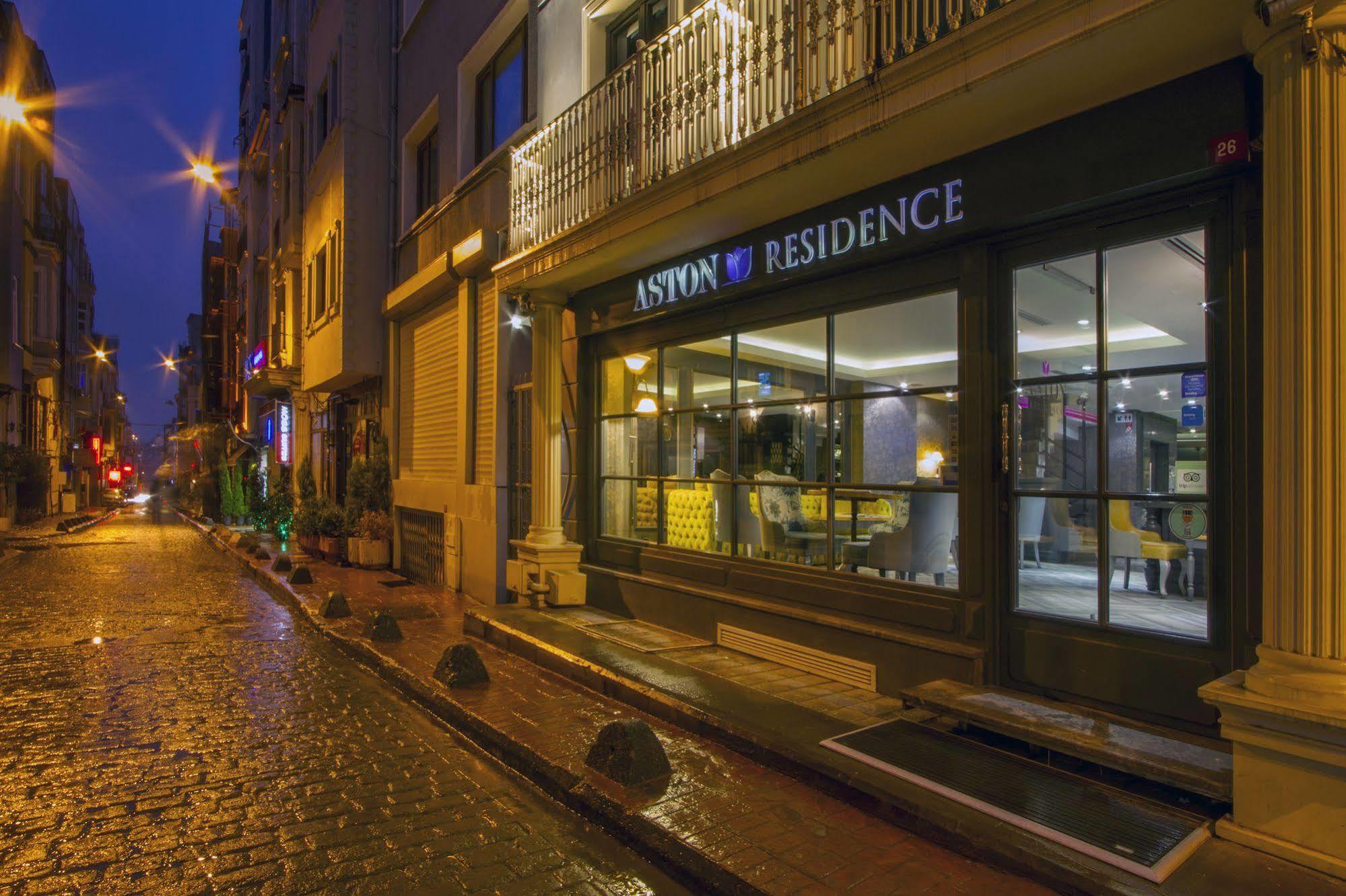 Aston Hotel Taksim 伊斯坦布尔 外观 照片